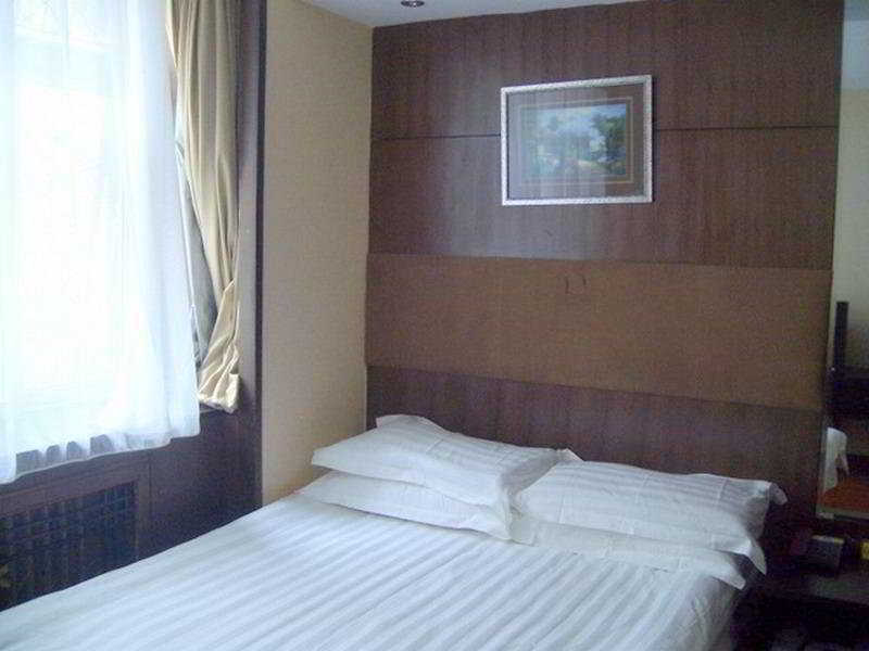 Ao Xiang Ge Hotel Pekín Exterior foto